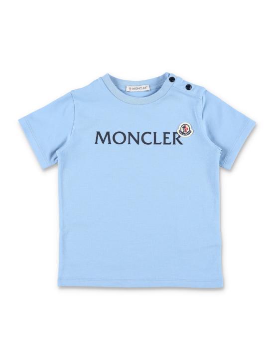 26SS [키즈] 몽클레어 캐주얼 세트 8M0000989AUM F77 BLUE - MONCLER