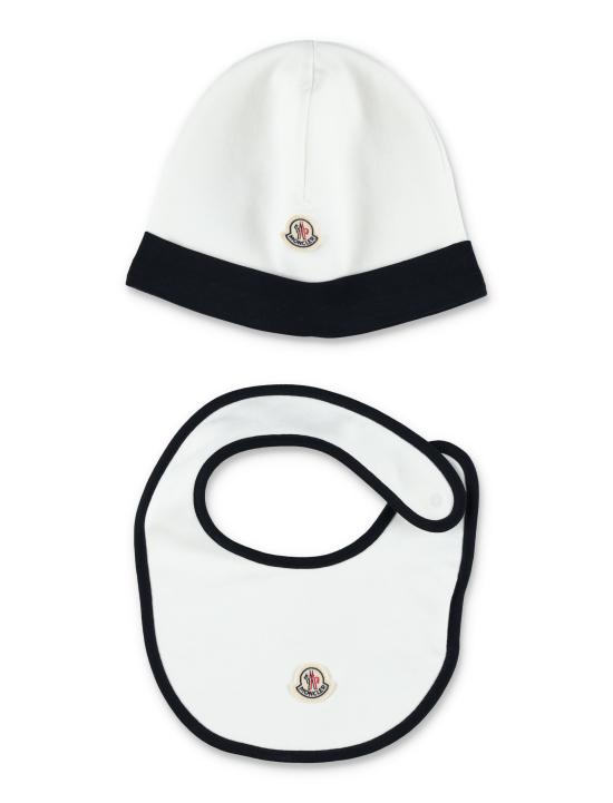 26SS [키즈] 몽클레어 캐주얼 세트 8P000048392E F07 Bianco - MONCLER