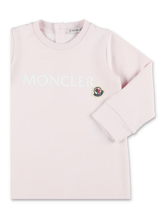 26SS [키즈] 몽클레어 점프수트 8L0000489B9Y 503 Rosa - MONCLER