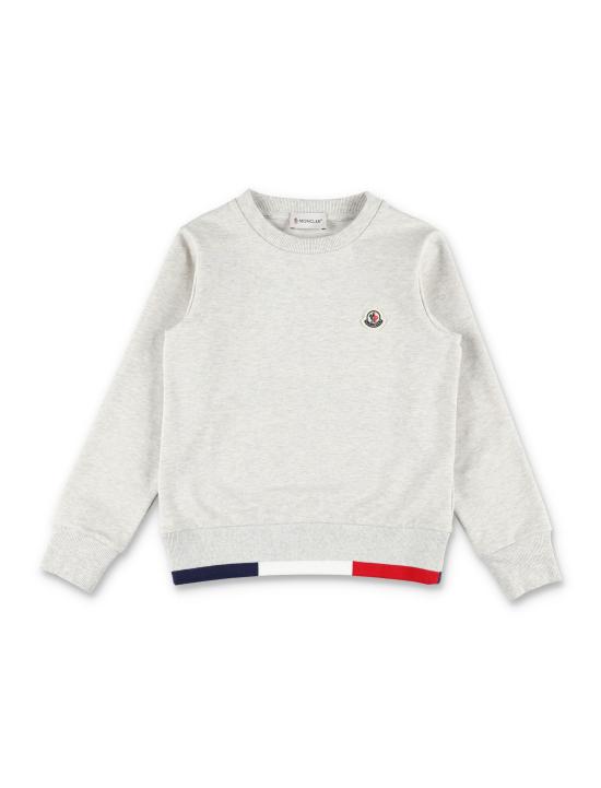 26SS [키즈] 몽클레어 캐주얼 세트 8M0000589AEB 061 Grigio - MONCLER