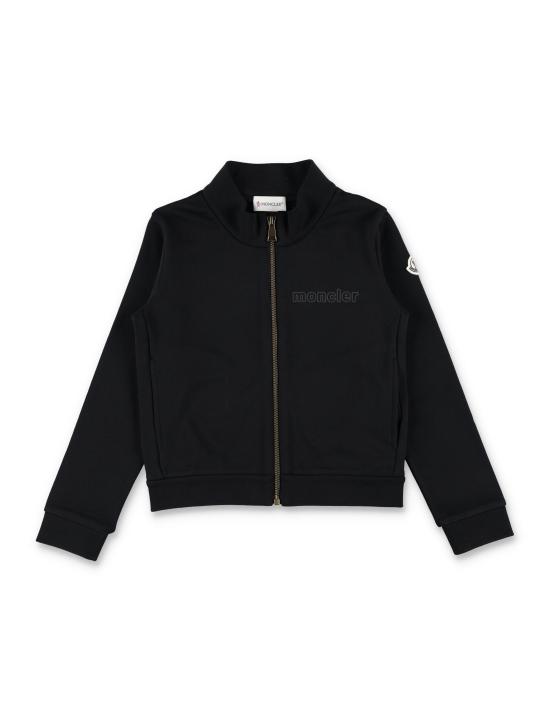 26SS [키즈] 몽클레어 캐주얼 세트 8M0000689AKM 999 Blu - MONCLER