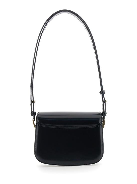 26SS 아미 스몰 하트 로고 글레이즈드 레더 파리 백 ULL717AL0139001 Black - AMI