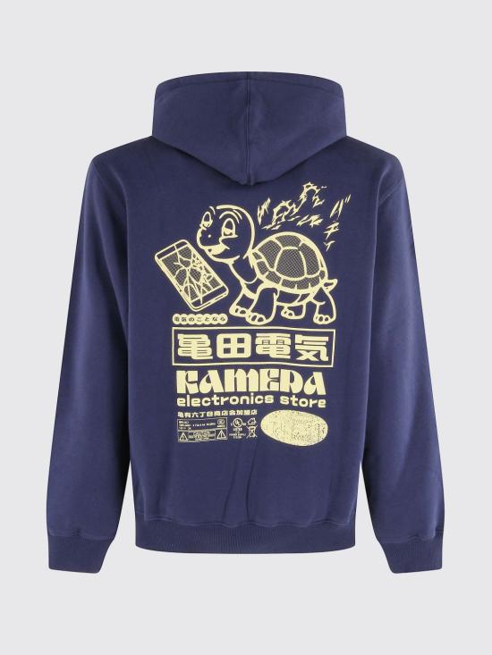 26SS 에드윈 긴팔 티셔츠 I036403 MARITIM Blue - EDWIN