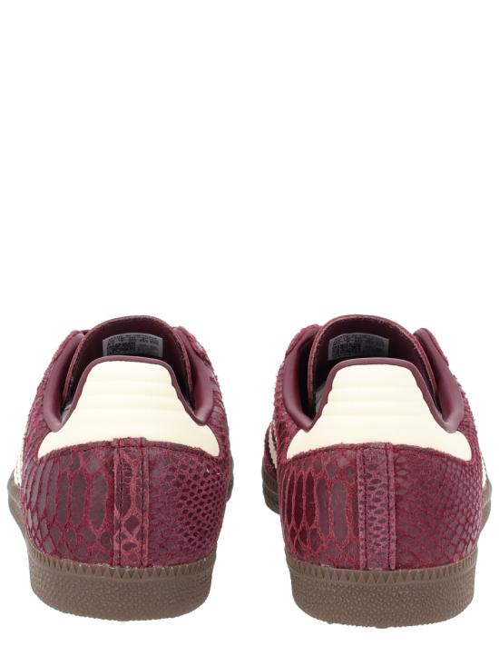 26SS 아디다스 스니커즈 IH3979 MAROONCREWHTGOLDMT BORDEAUX - ADIDAS