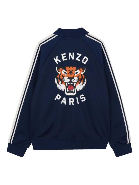 26SS [키즈] 겐조 셔츠 K61687 84N BLU MEDIEVALE - KENZO