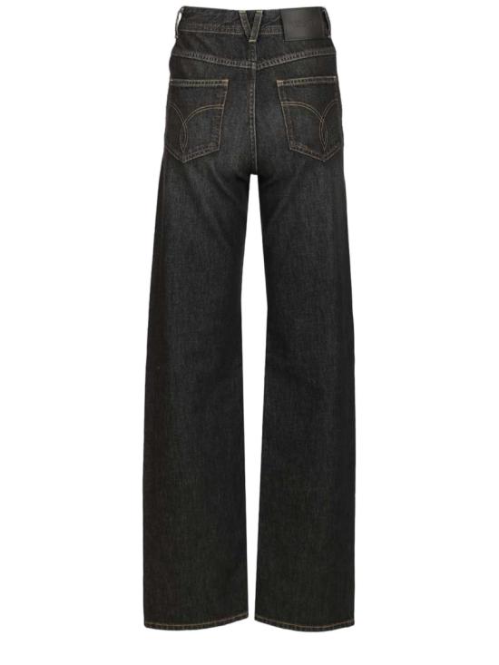 26SS 베르사체 데님 팬츠 10224521A164771D040 Black - VERSACE