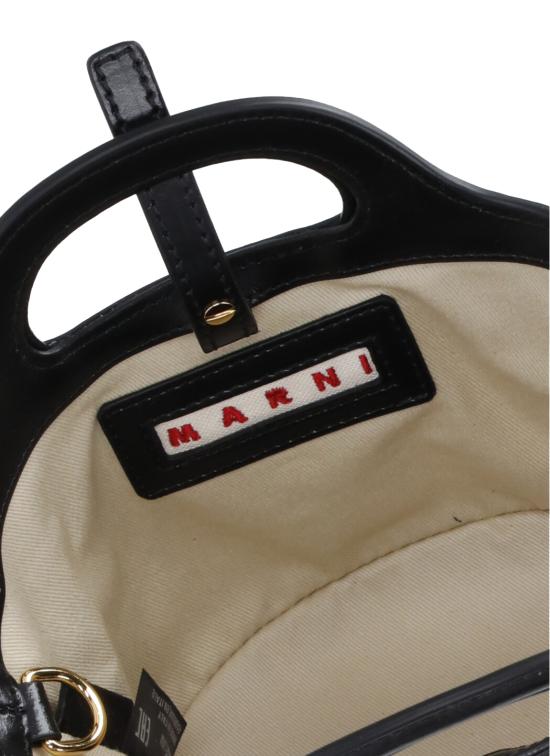 26SS 마르니 레더 & 라피아 트로피컬리아 마이크로백 BMMP0067Q0 P386000N99 Black - MARNI