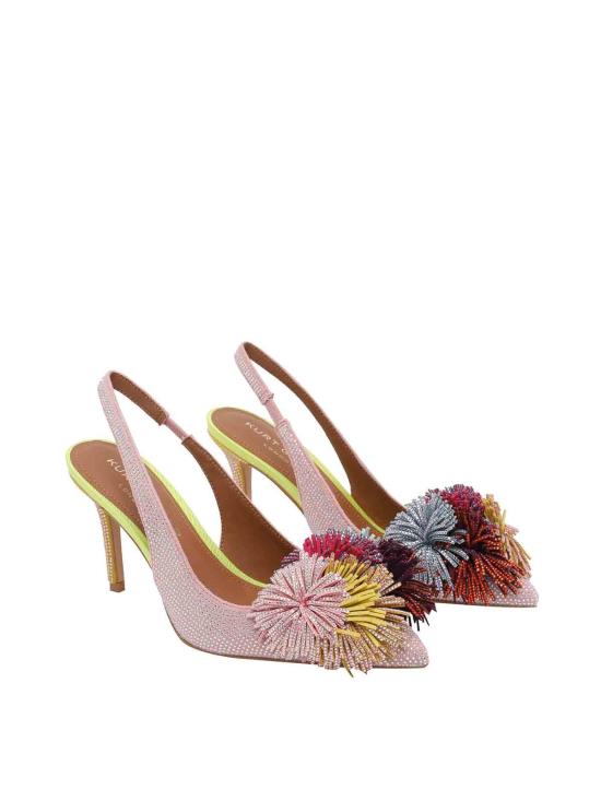 26SS 커트가이거 힐/펌프스 5385999209OTHER Multicolour - KURT GEIGER