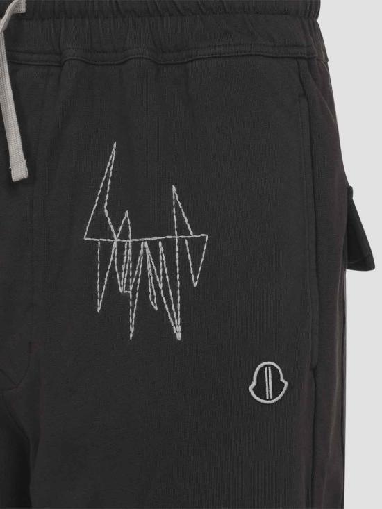 26SS 몽클레어 트레이닝/조거 팬츠 MU01F8H0489B7R256 Grey - MONCLER