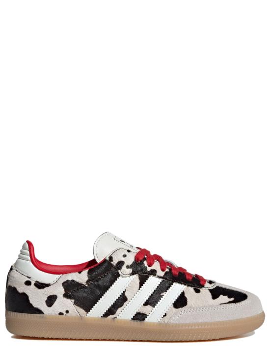 26SS 아디다스 스니커즈 KI6956 WHITE White