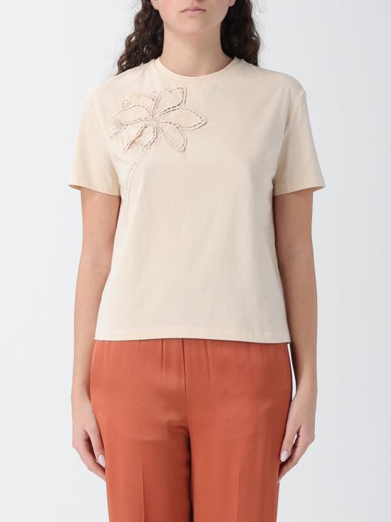 26SS 트윈셋 반팔 티셔츠 261TP2080 07222 Yellow Cream