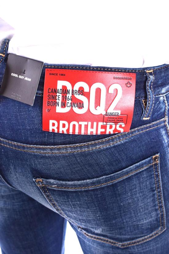  디스퀘어드2 데님 팬츠 S74LB1026S30342470 BLUE - DSQUARED2