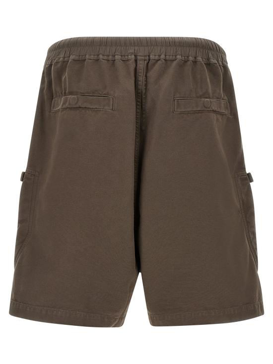 26SS 다크쉐도우 숏팬츠 DU01F4389CVS34 Brown - DRKSHDW