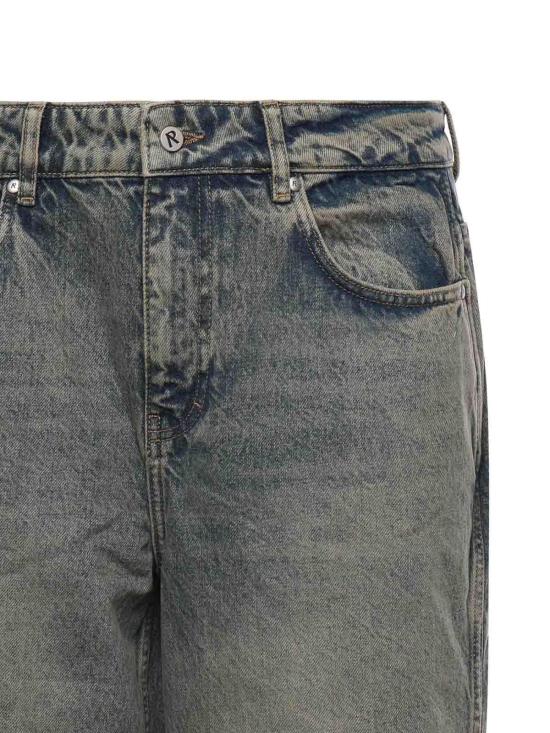 26SS 리프레젠트 스트레이트 팬츠 MLM638525 Blue - REPRESENT