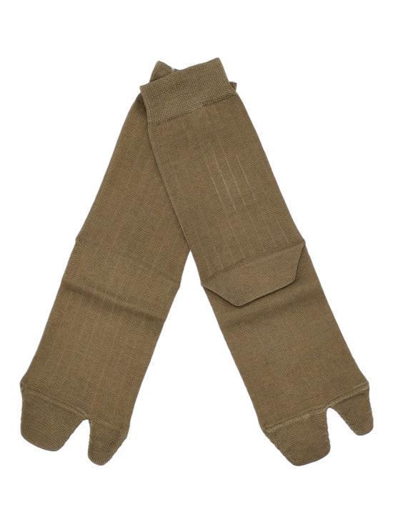 26SS 마르지엘라 타비 삭스 S51TL0051S17868 707 KAKI - MAISON MARGIELA