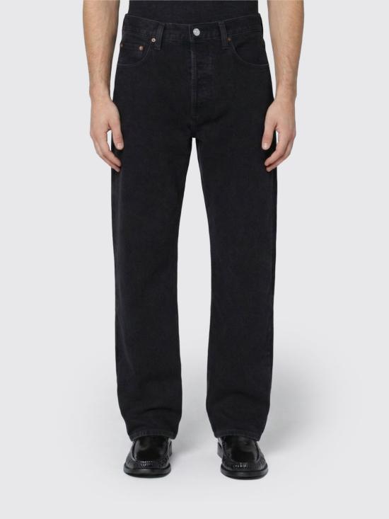 26SS 에이골디 데님 팬츠 A6421683 KBR Denim