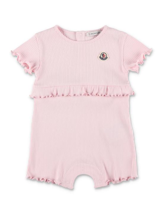 26SS [키즈] 몽클레어 점프수트 8L0000589B0C 505 Rosa