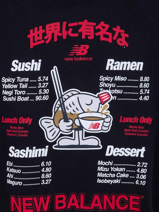 26SS 뉴발란스 반팔 티셔츠 MT61H51DBK BLACK - NEW BALANCE