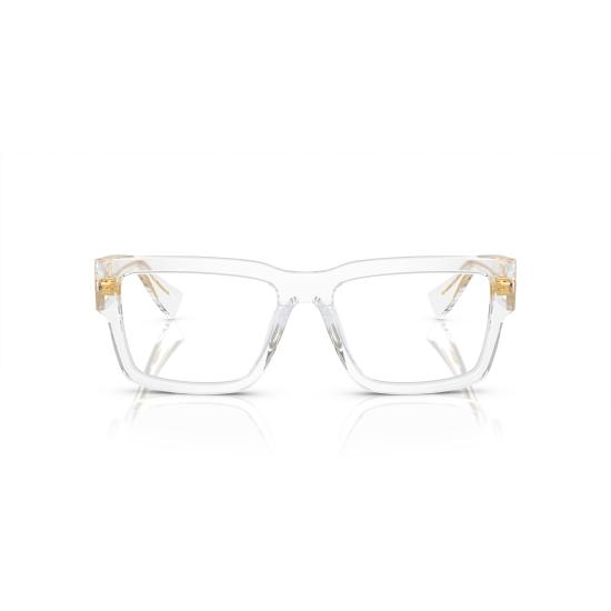 26SS 미우미우 선글라스 0MU 02XV 2AZ1O1 - MIU MIU