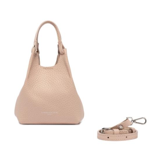 26SS 끼아리니 숄더백 BS9718 RNGDBLPINK SALT