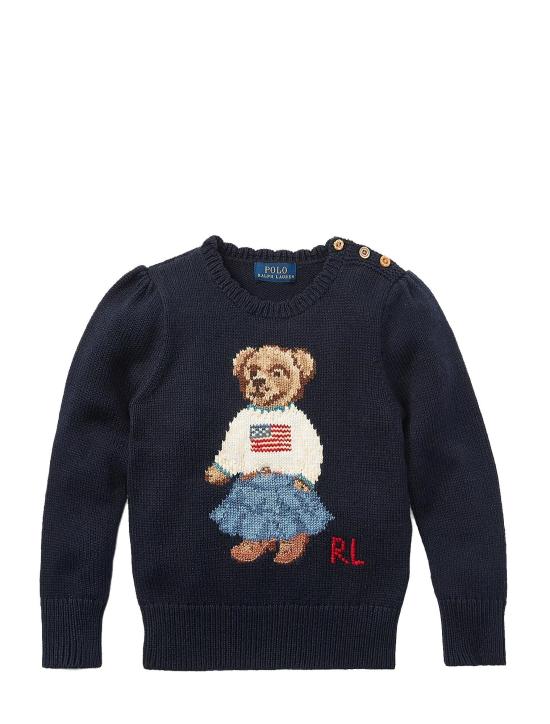 26SS [키즈] 랄프 로렌 풀오버 312702268001 400 BLUE