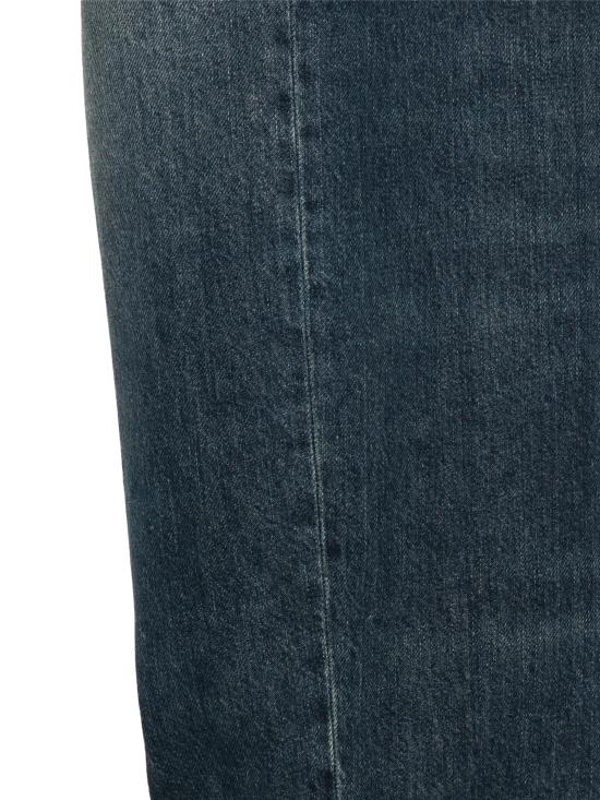 26SS 하이쿠레 데님 팬츠 HEW03296 DF144L0771 INTENSE BLUE - HAIKURE