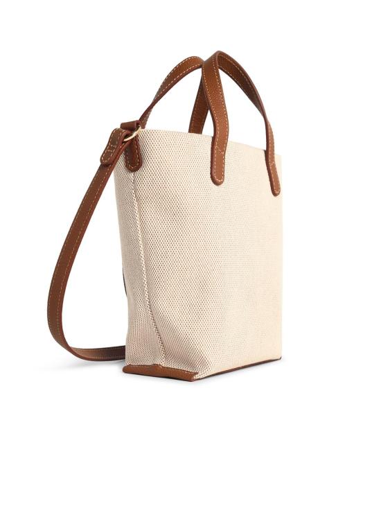 26SS 롱샴 르 콩플리스 크로스 바디백 10368HJG121 Brown - LONGCHAMP