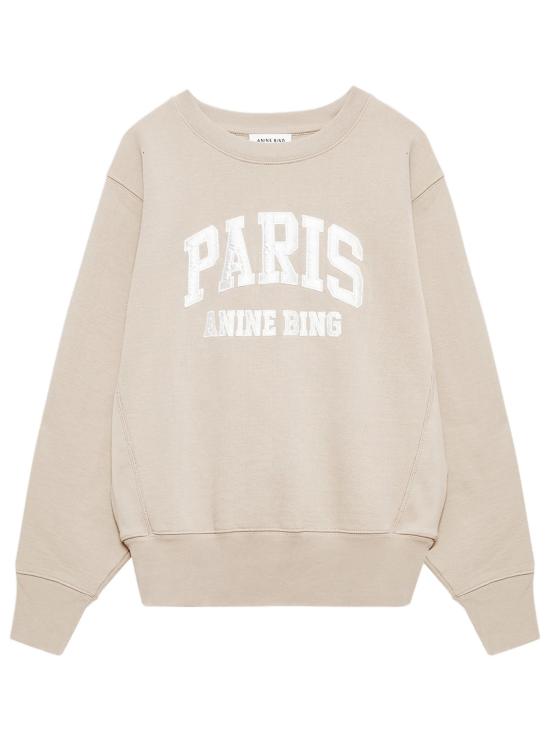 26SS 애니빙 스웨터 A0811784BGI1 BEIGE Beige