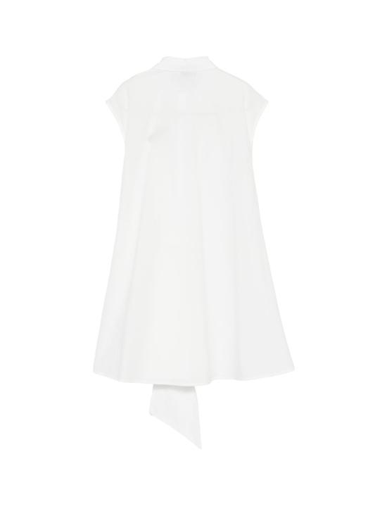 26SS [키즈] 엠에스지엠 원피스 S6MSJGDR126 001 White - MSGM