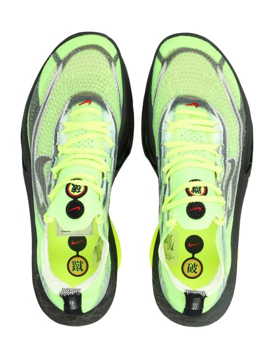 26SS 나이키 스니커즈 IM8066 999 MULTICOLOR - NIKE