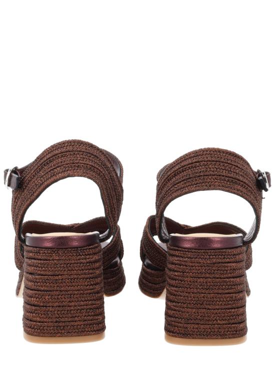 26SS 까스따네르 샌들 0262232001 MARRONOSC BROWN - CASTANER