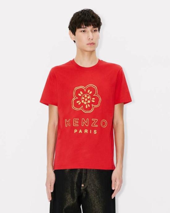 26SS 겐조 반팔 티셔츠 FG55TS1004SG22 RED - KENZO