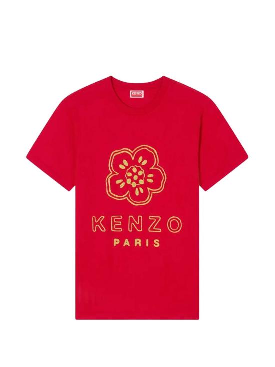 26SS 겐조 반팔 티셔츠 FG55TS1004SG22 RED