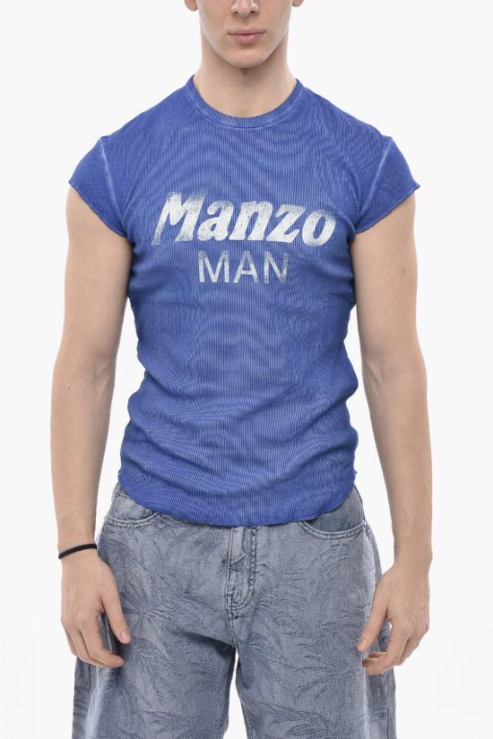  디스퀘어드2 반팔 티셔츠 S71GD1536 S24623 485 Blue