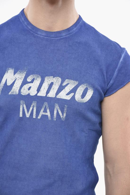  디스퀘어드2 반팔 티셔츠 S71GD1536 S24623 485 Blue - DSQUARED2