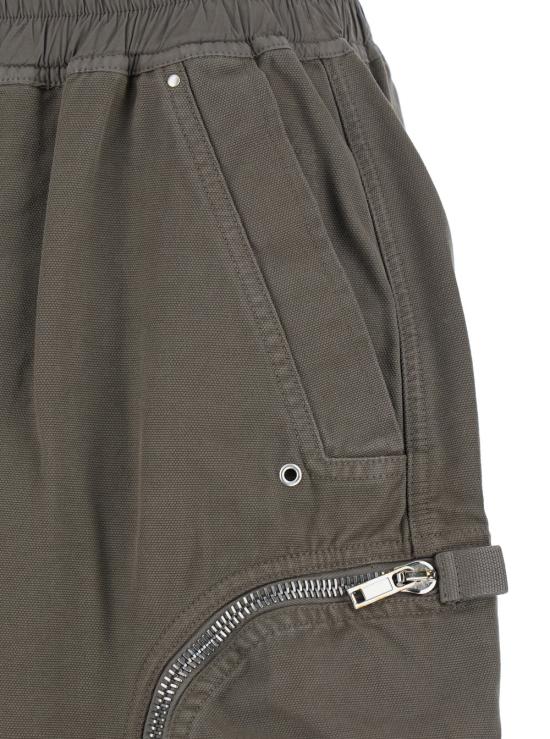 26SS 다크쉐도우 숏팬츠 DU01F4389CVS34 Grey - DRKSHDW