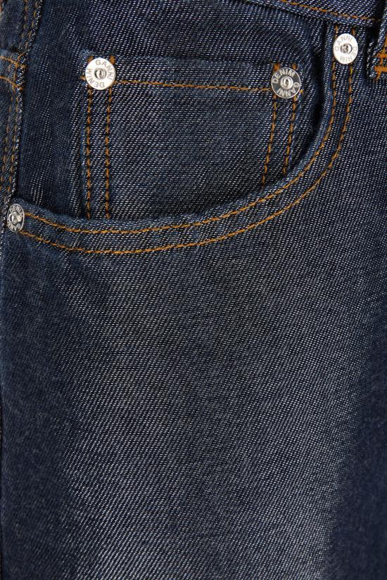 26SS 가니 데님 팬츠 A110003710869 077 RINSE - GANNI