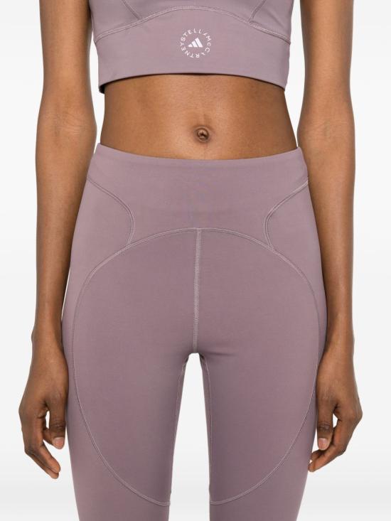 26SS 아디다스 바이 스텔라매카트니 스트레이트 팬츠 KC1823LEGPRP LILAC - ADIDAS BY STELLA MCCARTNEY