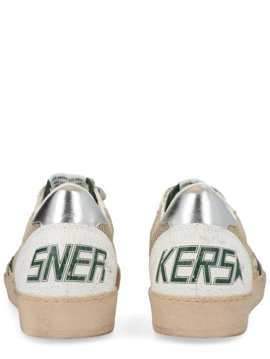 26SS 골든구스 스니커즈 GMF00117F008161 83257 WHITE MILK MARBLE GREEN SILVER WHITE - GOLDEN GOOSE