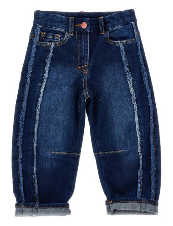 26SS [키즈] 모나리자 진 19G400 70150055