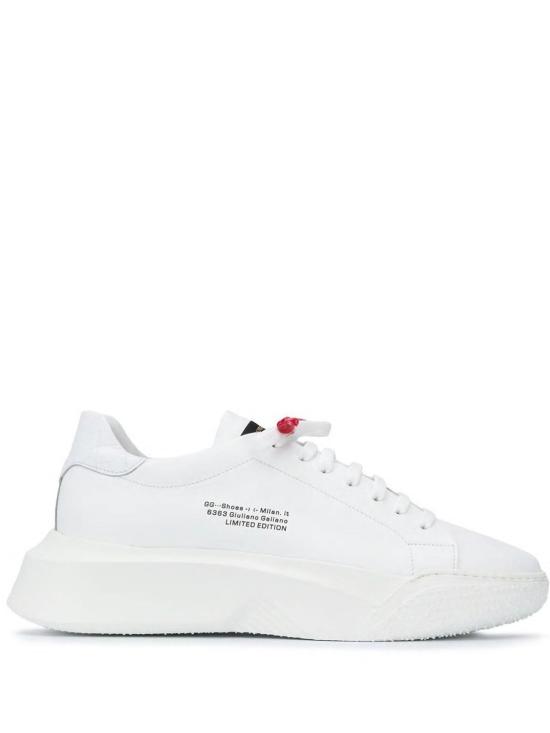  줄리아노 갈리아노 스니커즈 NEMESIS2NAPPA White - GIULIANO GALIANO