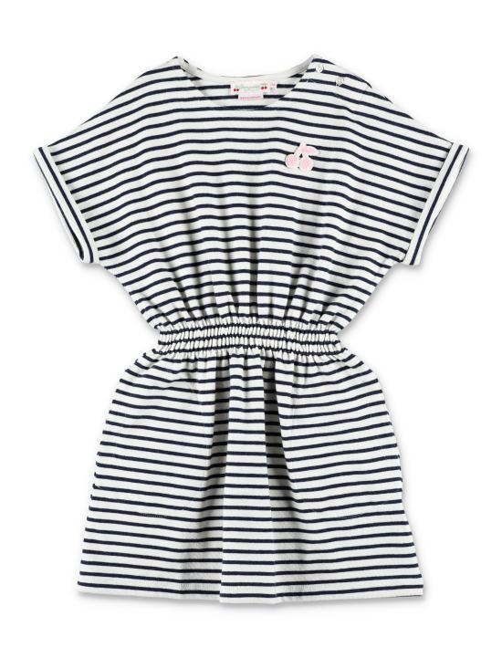 26SS [키즈] 봉쁘앙 원피스 S06GDRK00002 274 White