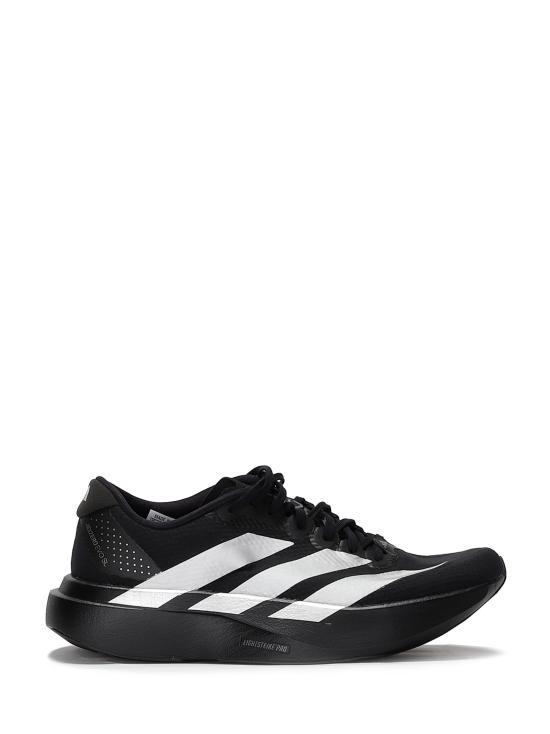 26SS 아디다스 아디제로 EVO SL KI6929 CBLKSILVMTCRN CBLACK SILVMT CARBON