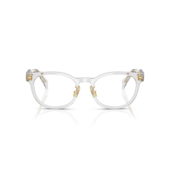 26SS 프라다 선글라스 0PR B06VD 12R1O1 - PRADA