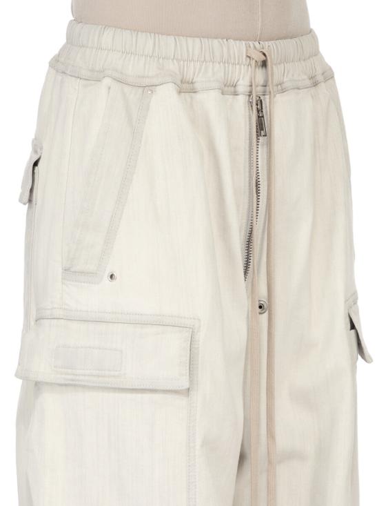 26SS 다크쉐도우 스트레이트 팬츠 DS01F4324SDMW 51 White - DRKSHDW