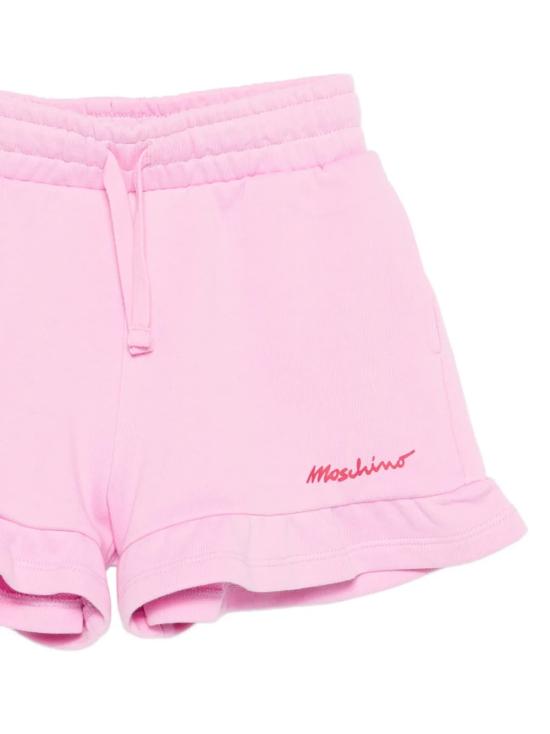 26SS [키즈] 모스키노 캐주얼 세트 HDG01NLCA52 84298 White - MOSCHINO