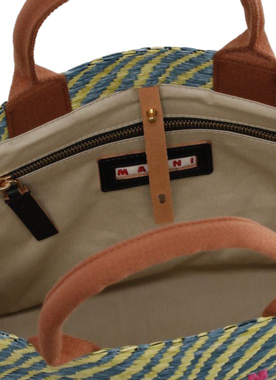 26SS 마르니 숄더백 SHMP0077U7 P984100V44 Green - MARNI