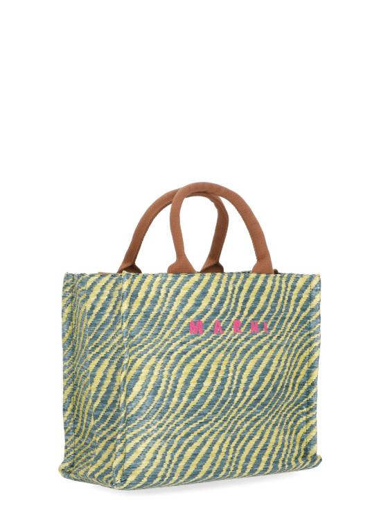 26SS 마르니 숄더백 SHMP0077U7 P984100V44 Green - MARNI