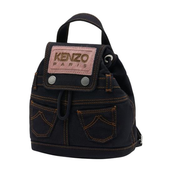 26SS 겐조 백팩 FG58SA403F23 76 blue - KENZO