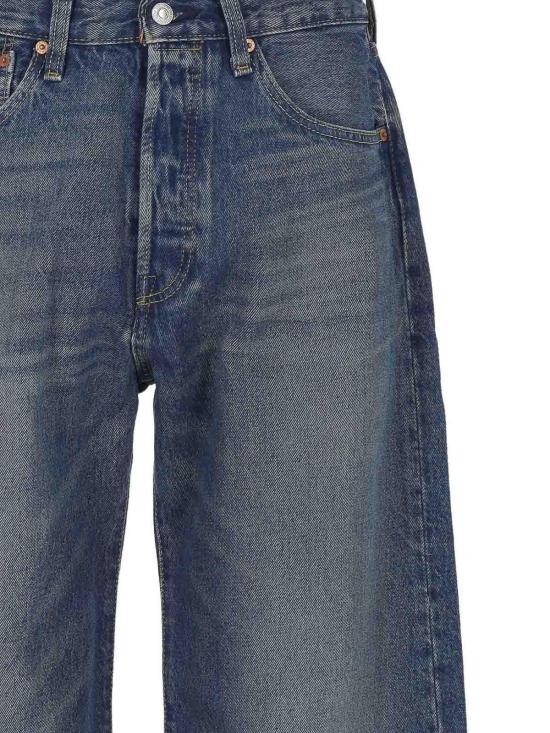 26SS 리바이스 501 루즈 진 0057U0007 Blue - LEVI'S